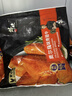 锋味派奥尔良烤鸡翅中翅 270g /袋冷冻半成品烤翅嘟嘟翅烧烤食材炸鸡 实拍图