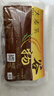 贡苑大麦茶880g独立三角包苦荞茶回炒麦芽110包烘焙餐后解腻独立装 实拍图