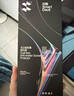 闪魔【AR增透抗反光】适用苹果16Promax钢化膜iPhone16promax手机膜AR增透全屏防尘无尘仓保护膜2片装 实拍图