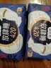 高洁丝【柔滑呵护】少女肌卫生巾240mm2包*18片日用姨妈巾京东自营旗舰 实拍图
