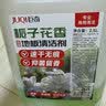 巨奇（JUQI）地板清洁剂瓷砖地砖木地板拖地液强力去污持久留香无水印水渍2.5L 实拍图