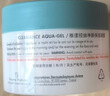 雅漾（Avene）控油净肤保湿凝露50ml 油皮控油改善毛孔清爽乳液面霜男女七夕 实拍图