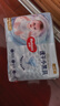 好奇（Huggies）金装小黑洞拉拉裤XXL74(15kg以上)尿不湿【速干不易红】 实拍图
