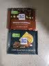 瑞特滋（RITTER SPORT）全榛子牛奶巧克力 100g 休闲零食糖果情人节礼物送男女友七夕礼物 实拍图