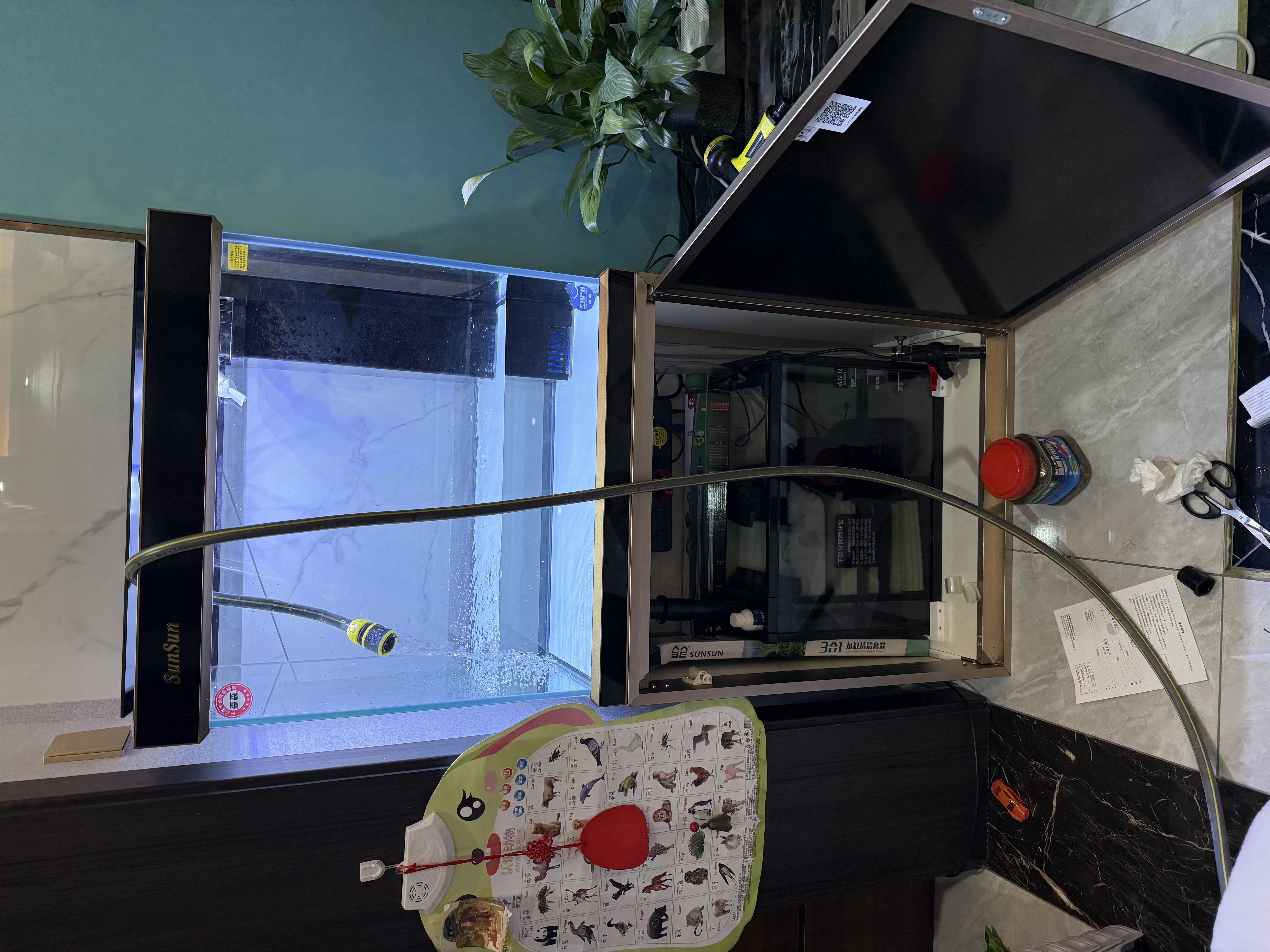 森森（SUNSUN）大型鱼缸底过滤水族箱客厅家用落地玻璃生态金鱼缸 【实时温显+灯控】经典黑 0.6米长35cm宽 实拍图