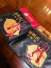 初旭食品（chuxufood） 温州酱鸭舌120g香辣味 温州特产鸭肉卤味熟食办公室网红休闲零食 实拍图
