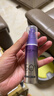 欧莱雅小紫管防晒美颜柔紫隔离露美白祛斑防晒季30ml 实拍图