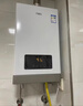 万家乐【超安睡D6S(F)·增容大水量】16升天然气水量伺服器智能恒温变升一级节能防冻以旧换新燃气热水器 实拍图