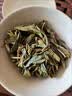 山愫临沧四小龙忙肺古树纯料晒青茶花蜜香普洱茶500g铁罐装茶叶礼盒 【2025年】忙肺古树纯料晒青茶500克铁罐装 实拍图