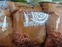 张君雅小妹妹干脆面碳烤鸡汁味 100g*3包 点心面囤货 便携童年怀旧休闲小零食 实拍图