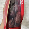 一品玉新疆和田红枣 六星红枣 蜜饯果干肉厚香甜即食红枣 450g*3袋装 实拍图
