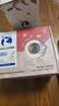 瑞幸咖啡即享0糖0脂醇香浓缩咖啡液黑糖风味18ml*32颗美式生椰拿铁黑咖啡 实拍图