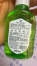 威露士（Walch）多用途消毒液(1L*3+60ml*2)衣物消毒水居家地板杀菌除螨 非84酒精 实拍图