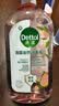 滴露（Dettol）衣物消毒液自然香氛洗衣除菌液 除螨除异味去汗臭48h留香1000ml*1 实拍图