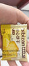 比比赞（BIBIZAN）柠檬芝士夹心饼干混合味1000g整箱早餐办公室休闲零食品 实拍图