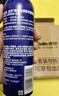 吉列剃须泡沫 清新柠檬型210gx3 剃须膏剃须啫喱剃刮胡须刀手动 非刀头男士京东自营旗舰非吉利 实拍图