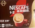 雀巢（Nestle）【樊振东同款】1+2特浓低糖*速溶咖啡三合一冲调饮品30条390g 实拍图