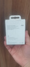 Apple/苹果 原装正品20W type-c充电器 苹果usb-c充电器手机快充头 旗舰店苹果iPhone 17 Pro Max充电器 实拍图