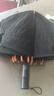 RUMBRELLA日全时电动雨伞Pro全自动晴雨伞智能一键全收遮太阳防晒防紫外线 实拍图