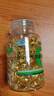 康恩贝 维生素E软胶囊 0.45g/粒*120粒 维生素e VE 维e胶囊 实拍图