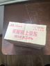 济康堂维e橄榄护肤甘油保湿补水防干裂护手霜老牌擦脸部妆前甘油身体乳 实拍图