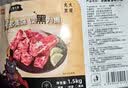 龙大肉食 猪梅花肉块2斤 出口日本级 猪梅肉猪梅条 烧烤肉食材 猪肉生鲜 实拍图