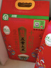 十月稻田 寒地之最 特等五常大米 绿色食品 10斤(溯源 原粮稻花香2号 5kg) 实拍图
