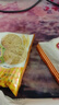 思朗纤麸高纤消化饼干2.5kg整箱量贩装饱腹代餐粗粮杂粮零食立小包装 实拍图