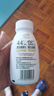 伊利金典4.4g高蛋白牛奶整箱 250ml*10瓶  礼盒装 实拍图