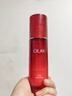 玉兰油（OLAY）大红瓶水乳液保湿抗皱紧致化妆品护肤品套装礼盒七夕情人节礼物女 实拍图