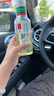 农夫山泉东方树叶茉莉花茶500ml*15瓶无糖茶饮料0糖0脂0卡整箱装 实拍图