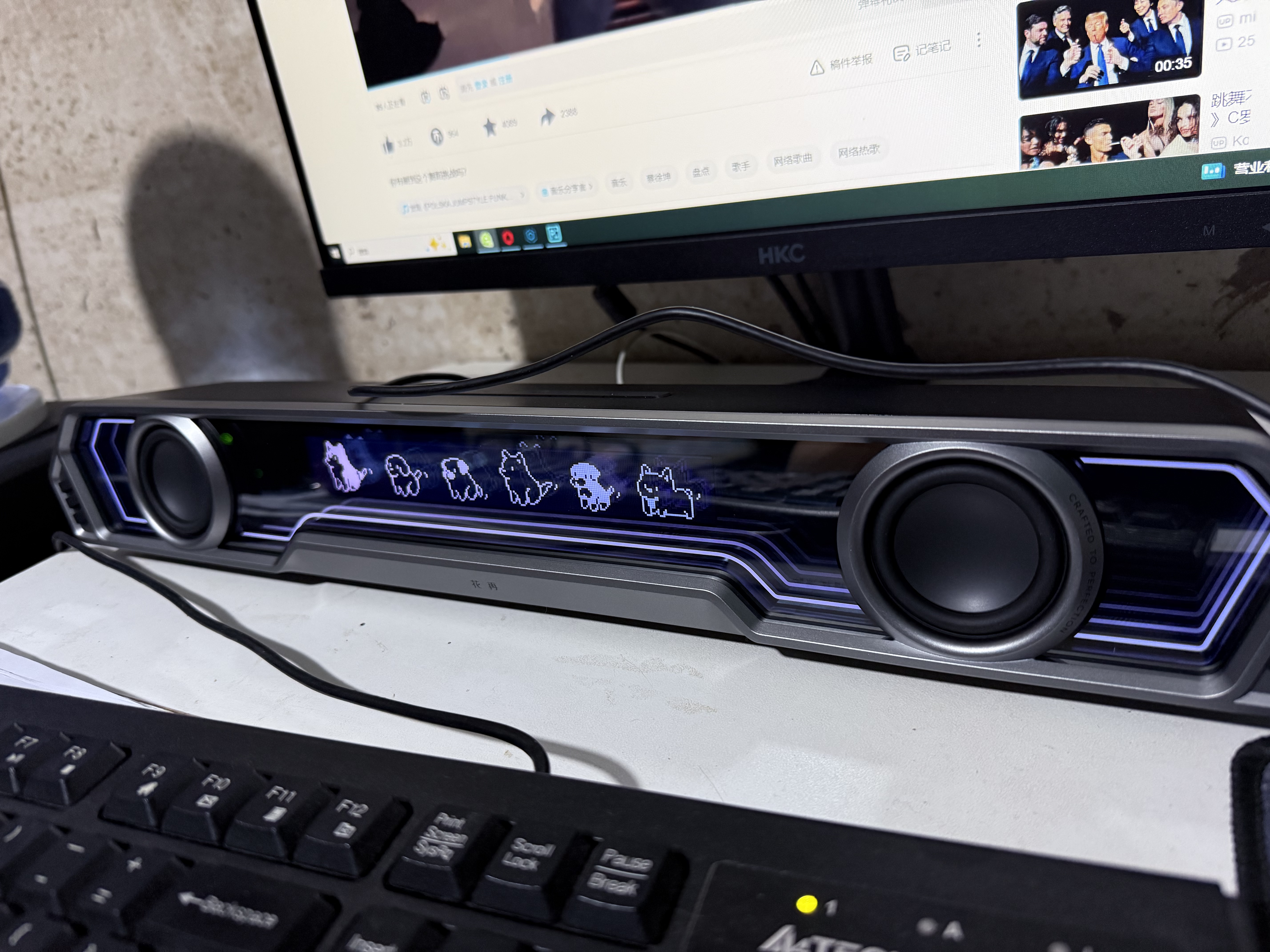 漫步者花再Halo PixelBar深渊字幕歌词音响电脑桌面游戏音箱 蓝牙长条有线音箱RGB灯效 破界黑 实拍图