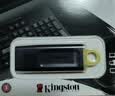 金士顿（Kingston）128GB USB3.2 Gen 1 U盘 DTXG2 大容量U盘 多彩钥匙环 轻巧便携 学习办公投标电脑车载优盘 实拍图