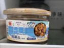 三只海豚麻辣八爪鱼青岛捞汁小海鲜小爆头八带海鲜熟食罐头300g*3罐 实拍图
