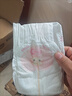 好奇（Huggies）铂金装小桃裤纸尿裤NB84片(5kg以下)尿不湿【夏季散热王】 实拍图