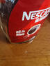 雀巢（Nestle）醇品速溶美式黑咖啡粉*0糖0脂*健身燃减防困瓶装90g 实拍图
