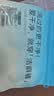 Q21【李维嘉推荐】洁癖裤一次性内裤儿童 【男童平角】7条 110 实拍图
