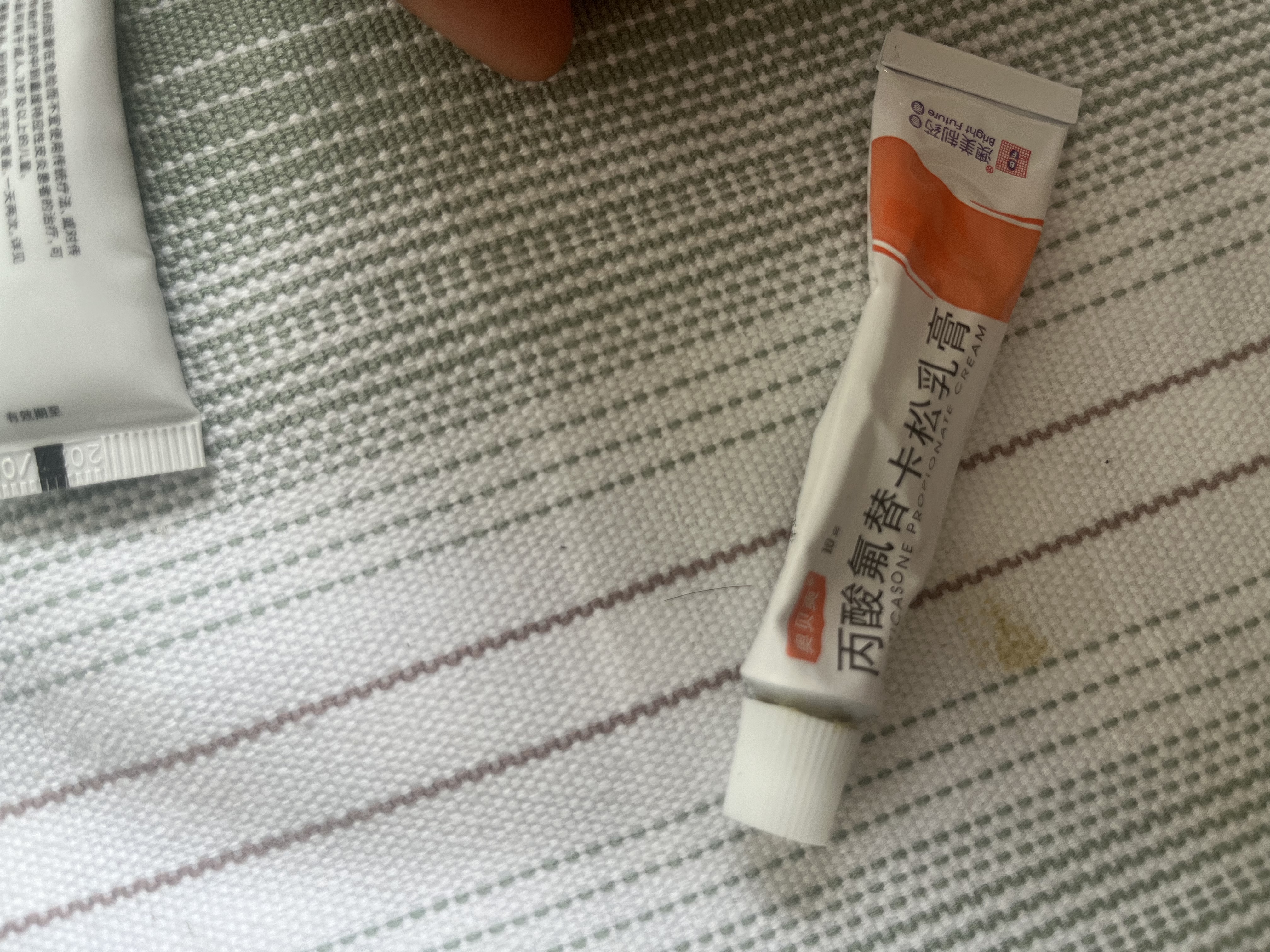 【香港制造】奥贝爽丙酸氟替卡松乳膏 0.05%*10g/盒 澳美制药 实拍图
