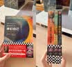 银河帝国大全集 全套15册+专享银河战舰灯（阿西莫夫永恒的科幻经典。被马斯克送上太空的科幻神作）读客科幻文库 小说 实拍图