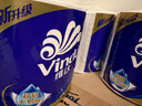 维达（Vinda）有芯卷纸 蓝色经典4层200克*27卷 高克重卫生纸 厕纸纸巾整箱 实拍图