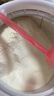 美赞臣铂睿 儿童奶粉增强免疫力 4段配方奶粉(3岁以上)850g 全面营养 实拍图