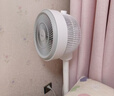 美的（Midea）【全新升级】落地空气循环扇大风量电风扇轻音家用台式摇头卧室节能小风扇柔风净化换气扇GAJ24HBZ 实拍图
