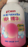 贝亲（Pigeon）洗发水沐浴露 含桃叶精华 婴儿洗发沐浴二合一 500ml IA209 实拍图