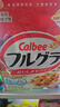 卡乐比（Calbee）原味水果麦片600g 进口非油炸 营养代餐早餐零食 实拍图