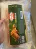 荷美尔（Hormel）超值精选优级培根150g/袋*3 冷藏猪肉烟熏风味儿童早餐三明治烧烤 实拍图