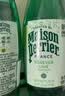 Perrier氼颂家巴黎水 法国进口气泡水 0糖0卡 天然矿泉水青柠味500ml*6瓶 实拍图
