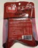 名揚名扬小块装火锅底料手工牛油麻辣 一人食四川调味料 单袋独立包装 牛油麻辣250g（内含50g*5袋） 实拍图