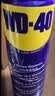 WD-40摩托车链条清洗剂wd40仿赛巡航除锈清洁油除湿强力去污喷剂500ml 实拍图