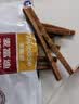 麦富迪狗狗零食 奢华营养鸡肉细丝400g成幼犬磨牙训练奖励解馋宠物零食 实拍图