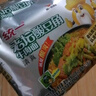 统一老坛酸豆角牛肉面 袋装 110g*5袋五连包传统老坛地道泡制速食泡面 实拍图